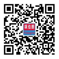 東方龍商務(wù)集團(tuán)委托招商業(yè)務(wù)微信公眾號(hào)二維碼