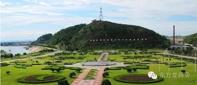 東方龍商務(wù)與江西省萬安縣達(dá)成委托招商引資合作，助力加快轉(zhuǎn)型步伐，增強(qiáng)發(fā)展后勁
