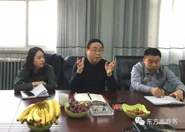 北京分公司陪同政府園區(qū)赴中外合資汽車線束投資選址項目方對接考察,達(dá)成進(jìn)一步合作意向 北京分公司陪同政府園區(qū)赴中外合資汽車線束投資選址項目方對接考察,達(dá)成進(jìn)一步合作意向