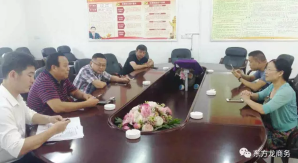 陪同金銀花種植深加工投資選址項目方考察湖南慈利縣,達成合作共識,三方共同簽訂投資意向協(xié)議 陪同金銀花種植深加工投資選址項目方考察湖南慈利縣,達成合作共識,三方共同簽訂投資意向協(xié)議