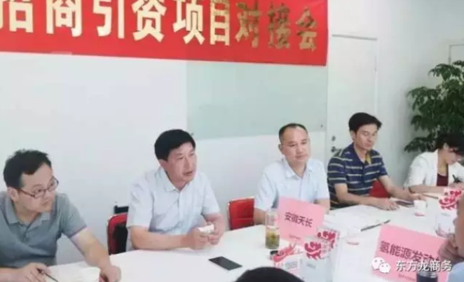祝賀總投資100億元“天長(zhǎng)智慧能源產(chǎn)業(yè)園”投資選址項(xiàng)目開(kāi)工建設(shè) 祝賀總投資100億元“天長(zhǎng)智慧能源產(chǎn)業(yè)園”投資選址項(xiàng)目開(kāi)工建設(shè)
