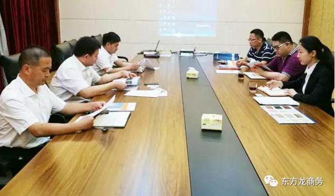 陪同河南汝陽、浙江舟山實(shí)地考察新型保溫墻體材料投資選址項(xiàng)目企業(yè),務(wù)實(shí)推進(jìn)項(xiàng)目合作落地 陪同河南汝陽、浙江舟山實(shí)地考察新型保溫墻體材料投資選址項(xiàng)目企業(yè),務(wù)實(shí)推進(jìn)項(xiàng)目合作落地