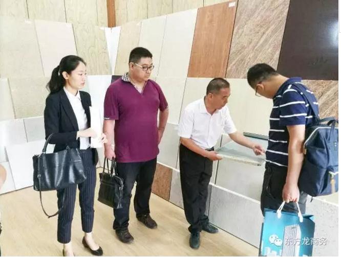 陪同河南汝陽、浙江舟山實(shí)地考察新型保溫墻體材料投資選址項(xiàng)目企業(yè),務(wù)實(shí)推進(jìn)項(xiàng)目合作落地 陪同河南汝陽、浙江舟山實(shí)地考察新型保溫墻體材料投資選址項(xiàng)目企業(yè),務(wù)實(shí)推進(jìn)項(xiàng)目合作落地