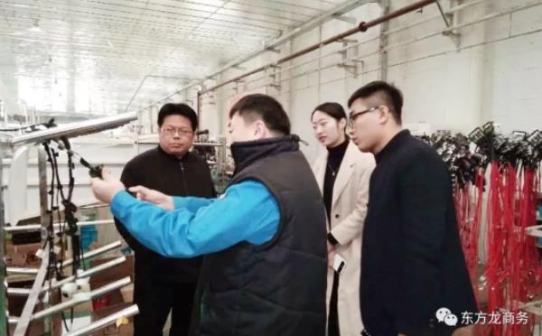 北京分公司陪同政府園區(qū)赴中外合資汽車線束投資選址項目方對接考察,達(dá)成進(jìn)一步合作意向 北京分公司陪同政府園區(qū)赴中外合資汽車線束投資選址項目方對接考察,達(dá)成進(jìn)一步合作意向