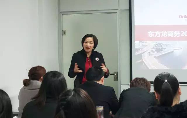 重視開發(fā)、拓展與跟進(jìn)高精尖投資選址項(xiàng)目,東方龍商務(wù)舉行二月份工作總結(jié)表彰會(huì) 重視開發(fā)、拓展與跟進(jìn)高精尖投資選址項(xiàng)目,東方龍商務(wù)舉行二月份工作總結(jié)表彰會(huì)