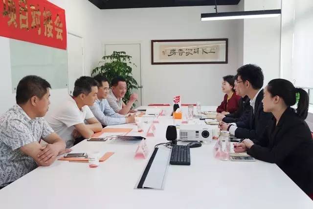 河北省大城縣縣委常委、副縣長王書華考察上海東方龍商務(wù)國際平臺(tái)