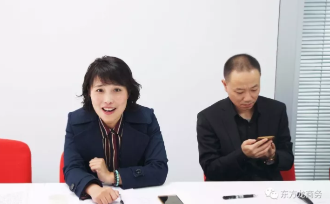 東方龍商務(wù)上??偛颗e行外資醫(yī)療器械投資選址項(xiàng)目的政府對(duì)接會(huì),技術(shù)、產(chǎn)品銷(xiāo)售優(yōu)勢(shì)獲得相關(guān)政府肯定 東方龍商務(wù)上海總部舉行外資醫(yī)療器械投資選址項(xiàng)目的政府對(duì)接會(huì),技術(shù)、產(chǎn)品銷(xiāo)售優(yōu)勢(shì)獲得相關(guān)政府肯定