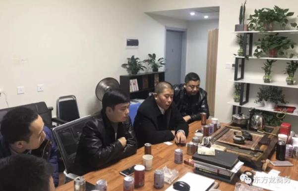 陪同政府園區(qū)對接考察食品飲料加工投資選址項目,將進一步推進項目落地 陪同政府園區(qū)對接考察食品飲料加工投資選址項目,將進一步推進項目落地