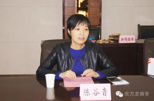 東方龍商務與山西忻州經(jīng)濟開發(fā)區(qū)簽訂委托招商引資合作協(xié)議 東方龍商務與山西忻州經(jīng)濟開發(fā)區(qū)簽訂委托招商引資合作協(xié)議