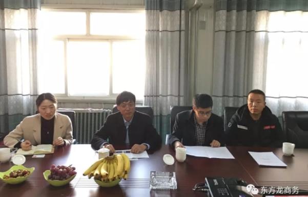 北京分公司陪同政府園區(qū)赴中外合資汽車線束投資選址項目方對接考察,達(dá)成進(jìn)一步合作意向 北京分公司陪同政府園區(qū)赴中外合資汽車線束投資選址項目方對接考察,達(dá)成進(jìn)一步合作意向