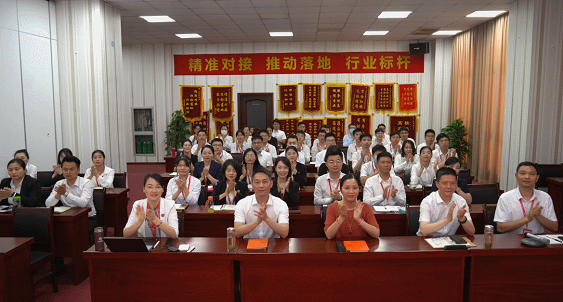 舉行六月中旬項(xiàng)目評估會,32個(gè)高質(zhì)量投資選址項(xiàng)目經(jīng)評估考察后,可對接政府園區(qū) 舉行六月中旬項(xiàng)目評估會,32個(gè)高質(zhì)量投資選址項(xiàng)目經(jīng)評估考察后,可對接政府園區(qū)