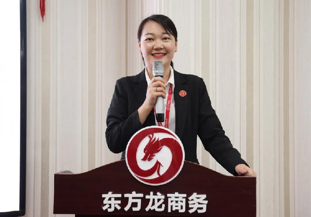 東方龍商務(wù)集團舉行年中工作會議及干部述職報告,正式啟動“夏季攻堅”服務(wù)競賽! 東方龍商務(wù)集團舉行年中工作會議及干部述職報告,正式啟動“夏季攻堅”服務(wù)競賽!