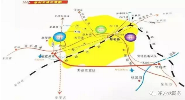 陪同金銀花種植深加工投資選址項目方考察湖南慈利縣,達成合作共識,三方共同簽訂投資意向協(xié)議 陪同金銀花種植深加工投資選址項目方考察湖南慈利縣,達成合作共識,三方共同簽訂投資意向協(xié)議
