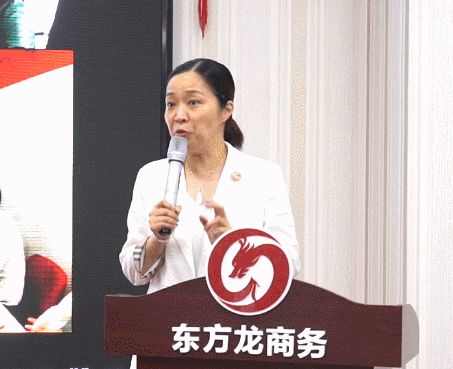 東方龍商務(wù)集團舉行年中工作會議及干部述職報告,正式啟動“夏季攻堅”服務(wù)競賽! 東方龍商務(wù)集團舉行年中工作會議及干部述職報告,正式啟動“夏季攻堅”服務(wù)競賽!
