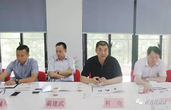 國家級陜西航空經(jīng)濟技術(shù)開發(fā)區(qū)管委會主任率隊考察東方龍商務,洽淡委托招商引資合作 國家級陜西航空經(jīng)濟技術(shù)開發(fā)區(qū)管委會主任率隊考察東方龍商務,洽淡委托招商引資合作