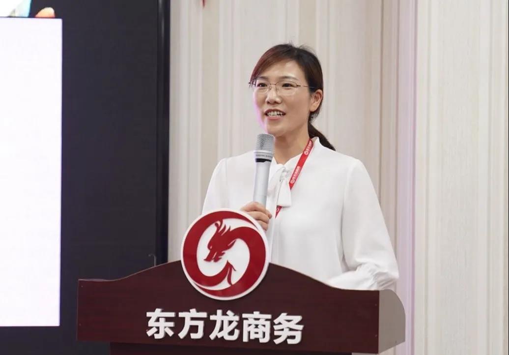 東方龍商務(wù)集團舉行年中工作會議及干部述職報告,正式啟動“夏季攻堅”服務(wù)競賽! 東方龍商務(wù)集團舉行年中工作會議及干部述職報告,正式啟動“夏季攻堅”服務(wù)競賽!