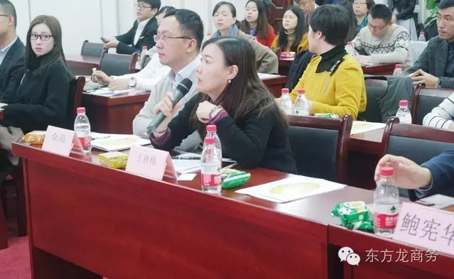 東方龍商務協(xié)辦Glory J科創(chuàng)投融資對接會圓滿落幕 東方龍商務協(xié)辦Glory J科創(chuàng)投融資對接會圓滿落幕
