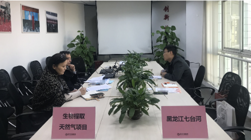 陪同政府園區(qū)赴生物天然氣提取投資選址項(xiàng)目方實(shí)地對接考察，發(fā)展現(xiàn)代新能源產(chǎn)業(yè)