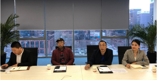 北京分公司舉行金屬制品精深加工投資選址項目政府對接會，實現(xiàn)政企資源優(yōu)勢精準(zhǔn)匹配