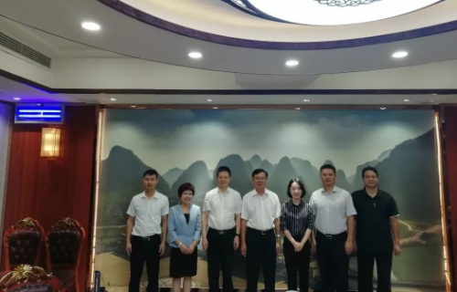 助力廣西鐘山委托招商引資，推動(dòng)發(fā)展躍上新臺(tái)階