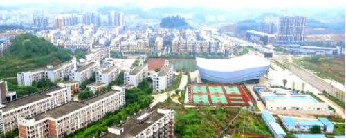 助力四川遂寧蓬溪委托招商引資,建設(shè)綠色崛起新高地 助力四川遂寧蓬溪委托招商引資,建設(shè)綠色崛起新高地