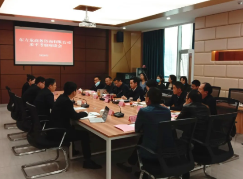 全力助推四川巴中平昌縣委托招商引資，發(fā)揮特色產(chǎn)業(yè)優(yōu)勢(shì)，切實(shí)推進(jìn)經(jīng)濟(jì)穩(wěn)健提升