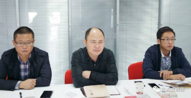 上??偛颗e行建筑環(huán)保新材料全國布點投資選址項目的政府對接會,近期將盡快安排雙向考察 上??偛颗e行建筑環(huán)保新材料全國布點投資選址項目的政府對接會,近期將盡快安排雙向考察