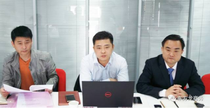 上??偛颗e行建筑環(huán)保新材料全國布點投資選址項目的政府對接會,近期將盡快安排雙向考察 上??偛颗e行建筑環(huán)保新材料全國布點投資選址項目的政府對接會,近期將盡快安排雙向考察