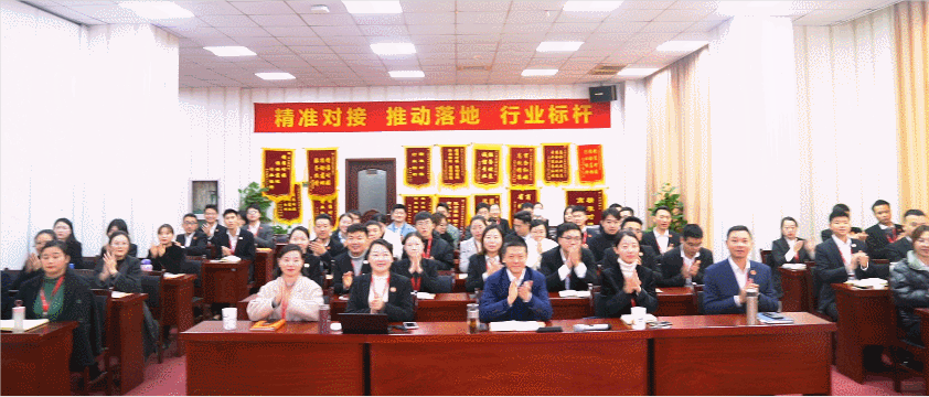 鼓足干勁,全力沖刺!十一月下旬,35個高質(zhì)量投資選址項(xiàng)目通過評估 鼓足干勁,全力沖刺!十一月下旬,35個高質(zhì)量投資選址項(xiàng)目通過評估