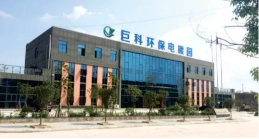 全力助推重慶潼南高新區(qū)委托招商引資，大力打造“6+1”產(chǎn)業(yè)集群！