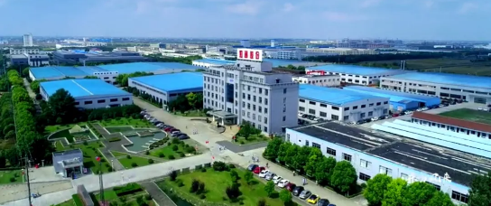 集團全力助推南通外向型農(nóng)業(yè)綜合開發(fā)區(qū)委托招商引資，打造現(xiàn)代化專業(yè)食品園區(qū)