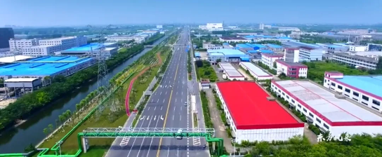 集團全力助推南通外向型農(nóng)業(yè)綜合開發(fā)區(qū)委托招商引資，打造現(xiàn)代化專業(yè)食品園區(qū)