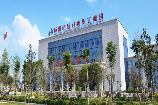 集團全力助推陜西咸陽科技產(chǎn)業(yè)園委托招商引資，圍繞三大優(yōu)勢產(chǎn)業(yè)補鏈、強鏈、延鏈