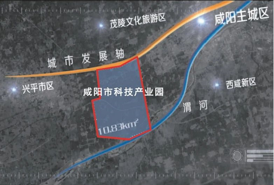 集團全力助推陜西咸陽科技產(chǎn)業(yè)園委托招商引資，圍繞三大優(yōu)勢產(chǎn)業(yè)補鏈、強鏈、延鏈