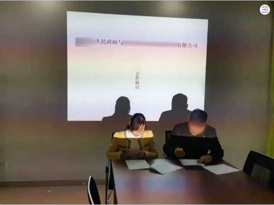 9天！高能量鋰離子投資選址項(xiàng)目方與江西地方政府簽訂投資協(xié)議