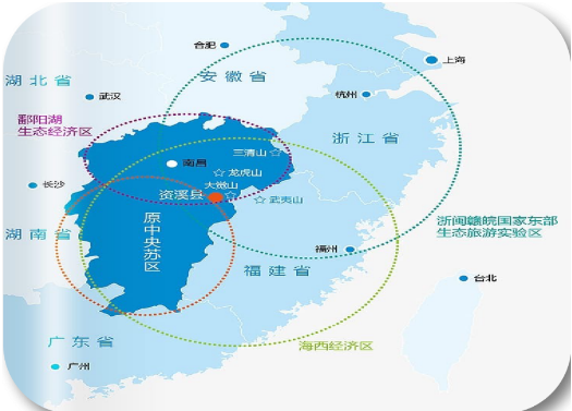 集團(tuán)全力助推江西撫州資溪縣委托招商引資，加速創(chuàng)建生態(tài)旅游強(qiáng)縣