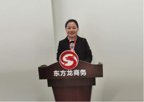  1月上旬，集團(tuán)舉行2021年首場投資選址項(xiàng)目評估會(huì)，成功通過34個(gè)高質(zhì)量項(xiàng)目