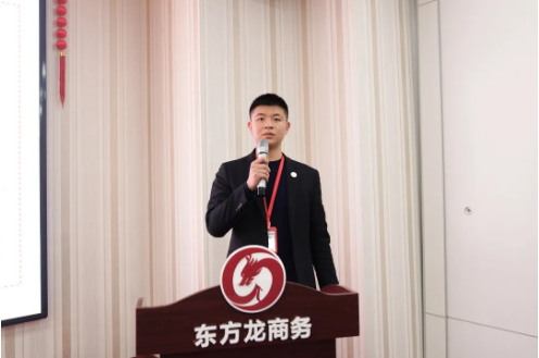  1月上旬，集團(tuán)舉行2021年首場投資選址項(xiàng)目評估會(huì)，成功通過34個(gè)高質(zhì)量項(xiàng)目