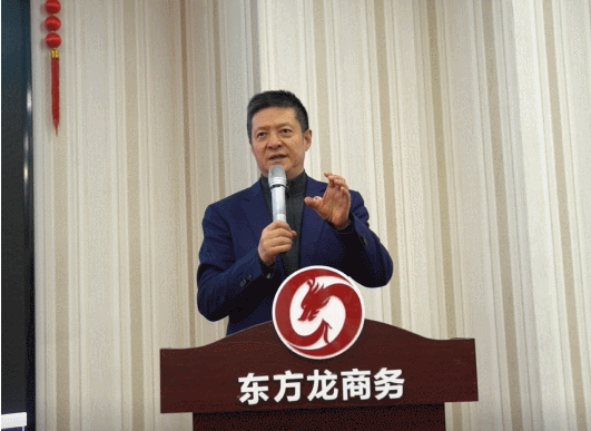  1月上旬，集團(tuán)舉行2021年首場投資選址項(xiàng)目評估會(huì)，成功通過34個(gè)高質(zhì)量項(xiàng)目