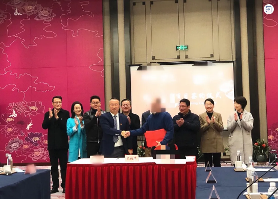總投資1億美金！上市食品深加工投資選址項(xiàng)目成功落地浙江嘉興