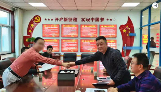 凸顯精準(zhǔn)高效！僅3天，電子元器件擴(kuò)建投資選址項(xiàng)目方與陜西地方政府成功簽訂投資協(xié)議