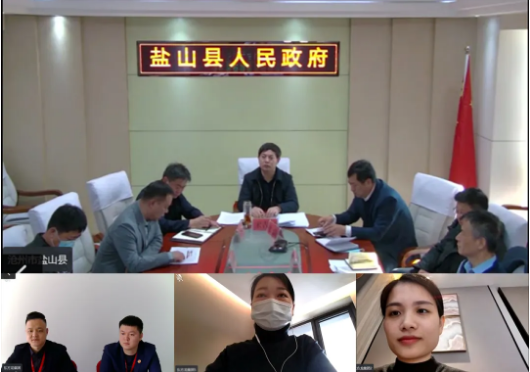 贏得招商先機！集團舉行河北省滄州市鹽山委托招商引資合作啟動會！