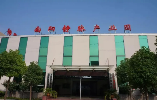 集團(tuán)助力河南省南陽(yáng)市鎮(zhèn)平縣委托招商引資，推動(dòng)縣域經(jīng)濟(jì)大轉(zhuǎn)型