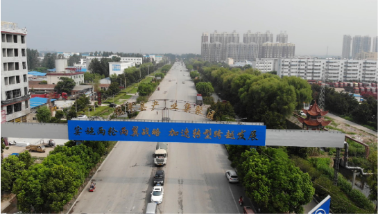 集團(tuán)助力河南省南陽(yáng)市鎮(zhèn)平縣委托招商引資，推動(dòng)縣域經(jīng)濟(jì)大轉(zhuǎn)型