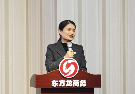 堅(jiān)持項(xiàng)目為王，為全年委托招商服務(wù)工作夯實(shí)基礎(chǔ)，2021年首場(chǎng)月度總結(jié)會(huì)順利舉行