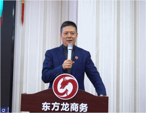 堅(jiān)持項(xiàng)目為王，為全年委托招商服務(wù)工作夯實(shí)基礎(chǔ)，2021年首場(chǎng)月度總結(jié)會(huì)順利舉行