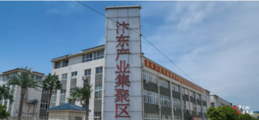 集團(tuán)全力助推河南開封順河回族區(qū)委托招商引資，推動(dòng)產(chǎn)業(yè)集聚，加快轉(zhuǎn)型升級(jí)