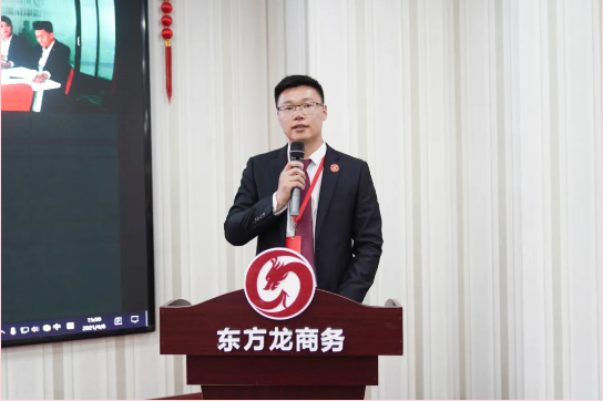 超額完成，為沖刺全年目標開好頭！集團舉行三月份暨一季度招商引資工作總結表彰會