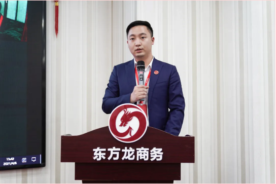 超額完成，為沖刺全年目標開好頭！集團舉行三月份暨一季度招商引資工作總結表彰會