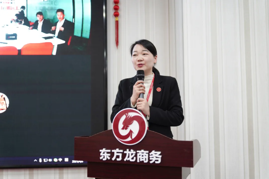 超額完成，為沖刺全年目標開好頭！集團舉行三月份暨一季度招商引資工作總結表彰會